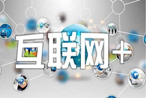 馬云揭示2020年網絡文化經營新機遇 助力普通人實現財富與夢想的翻身之路